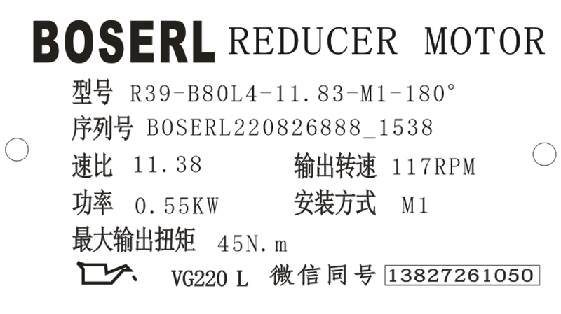 1661499687643817.png 微信图片_20220826154040.png