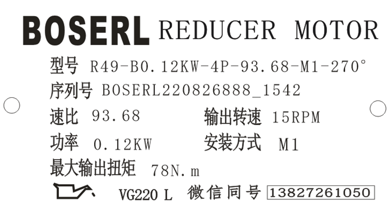 1661499895367552.png 微信图片_20220826154414.png