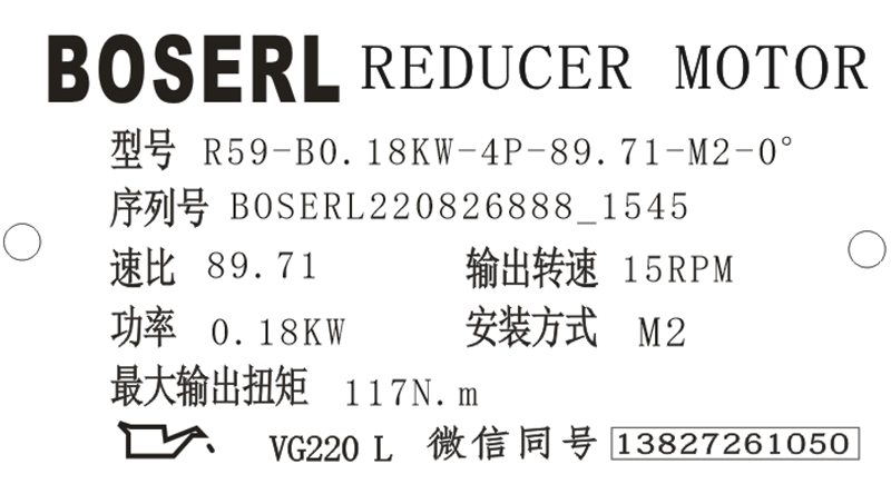 1661500070388141.png 微信图片_20220826154720.png