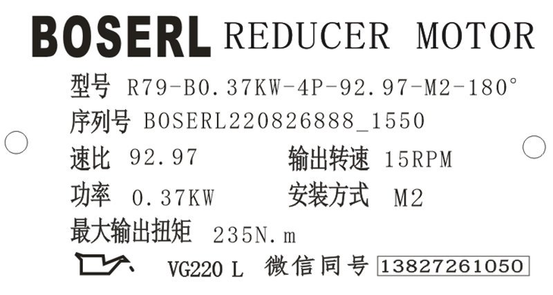 1661500356166348.png 微信图片_20220826155207.png