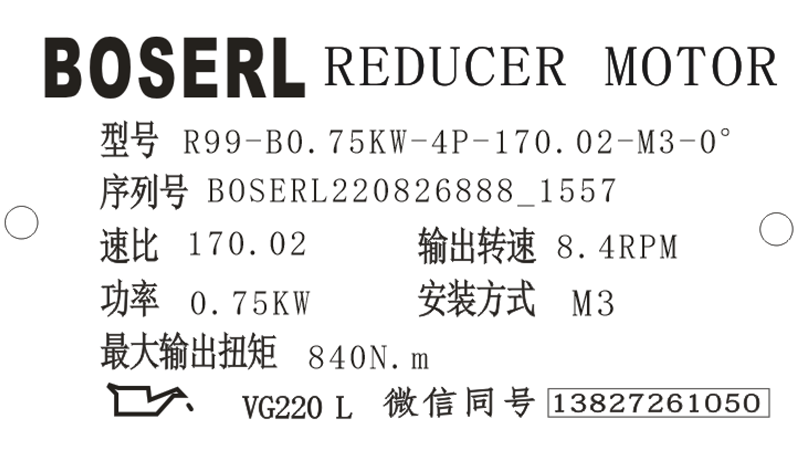 1661500735519242.png 微信图片_20220826155818.png