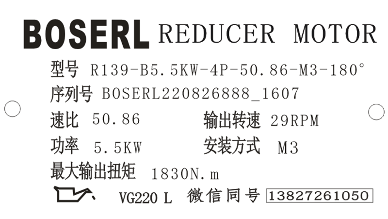 1661501711242119.png 微信图片_20220826161443.png