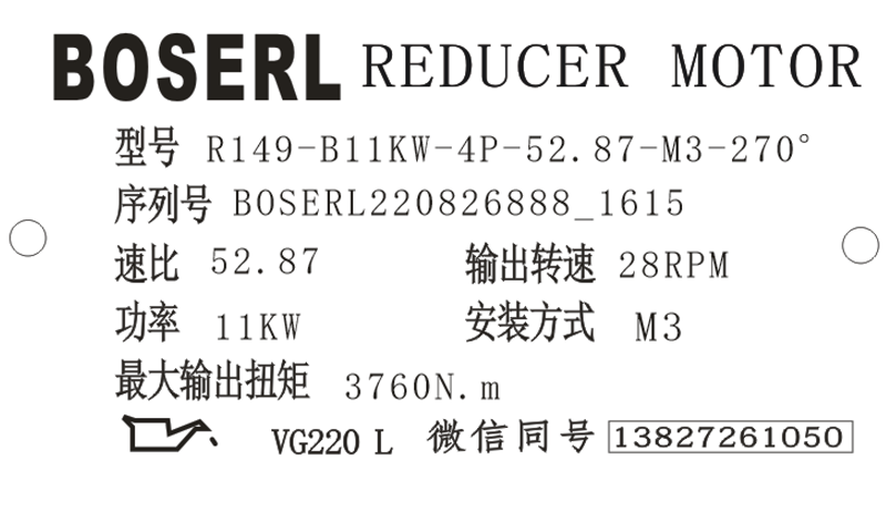 1661501877895981.png 微信图片_20220826161723.png