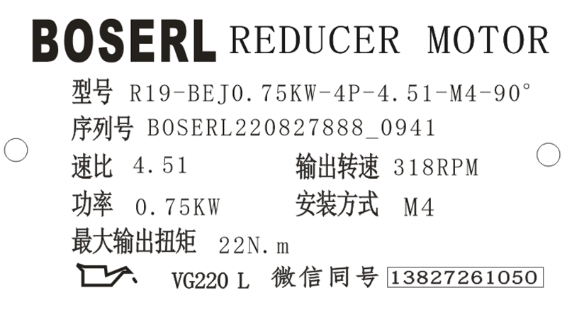 1661564814666197.png 微信图片_20220827094624.png