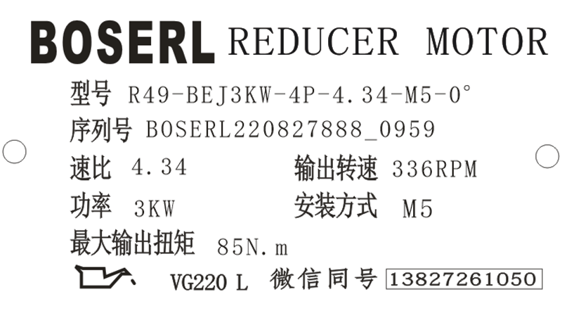 1661565784307799.png 微信图片_20220827100156.png