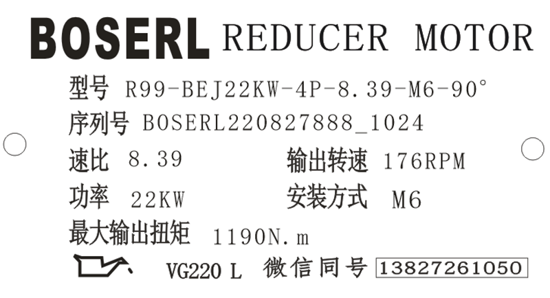 1661568115457867.png 微信图片_20220827103327.png