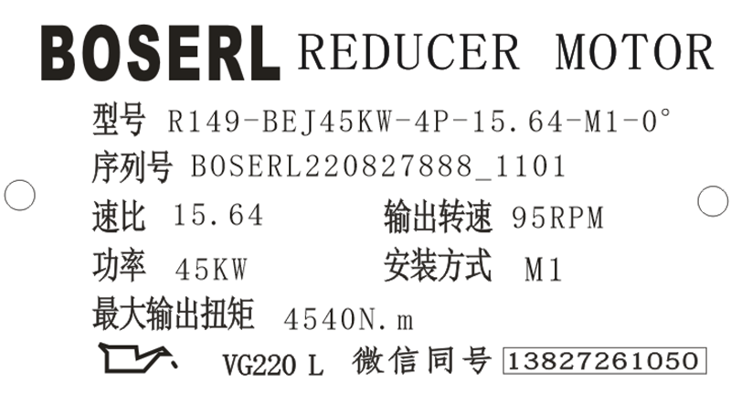 1661569348937050.png 微信图片_20220827110204.png