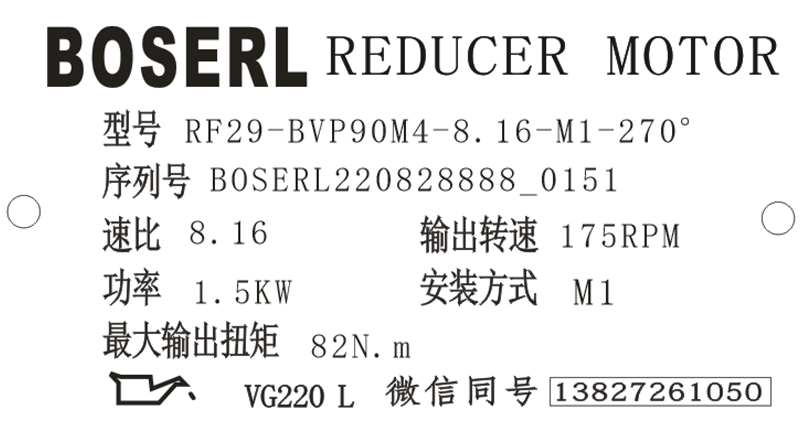 1661622937842588.png 微信图片_20220828015452.png