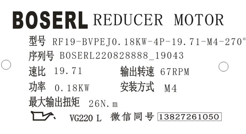 1661698158341768.png 微信图片_20220828224505.png