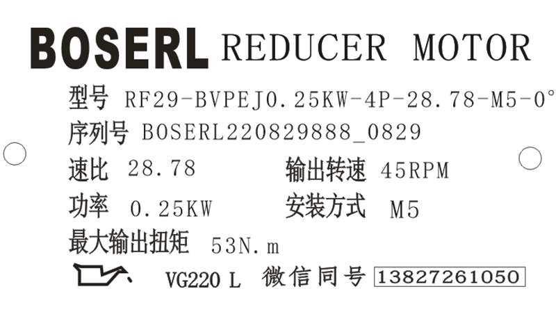 1661732168378064.png 微信图片_20220829081543.png