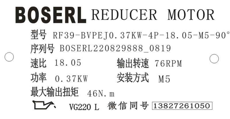 1661732440121976.png 微信图片_20220829082005.png