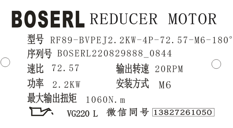 1661734164552638.png 微信图片_20220829084851.png