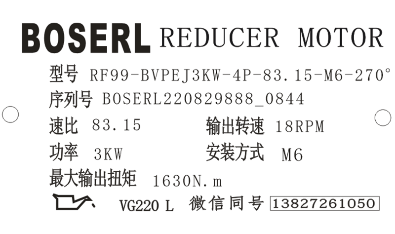 1661734290376090.png 微信图片_20220829085052.png