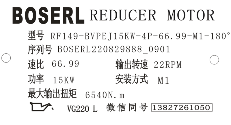 1661734940749322.png 微信图片_20220829090152.png