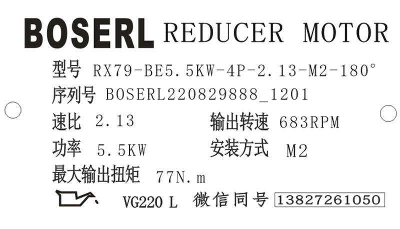 1661745792205674.png 微信图片_20220829120245.png