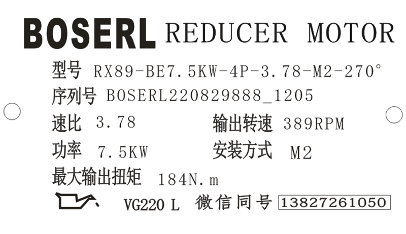 1661745999430924.png 微信图片_20220829120606.png