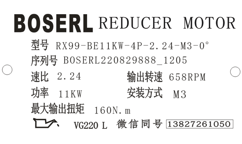 1661746152713849.png 微信图片_20220829120845.png