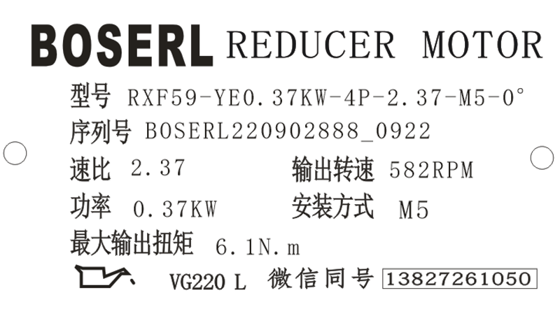 1662083204623658.png 微信图片_20220902094534.png