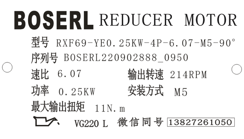 1662083582785067.png 微信图片_20220902095214.png