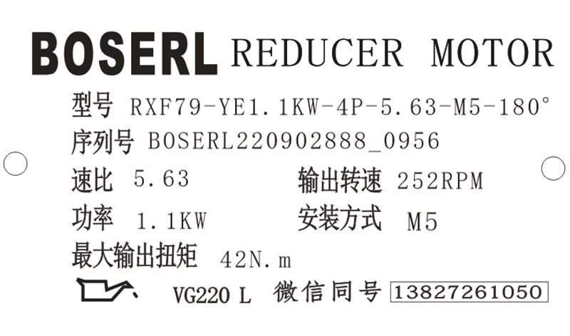 1662084376286935.png 微信图片_20220902100548.png