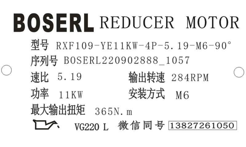 1662088266388667.png 微信图片_20220902111032.png