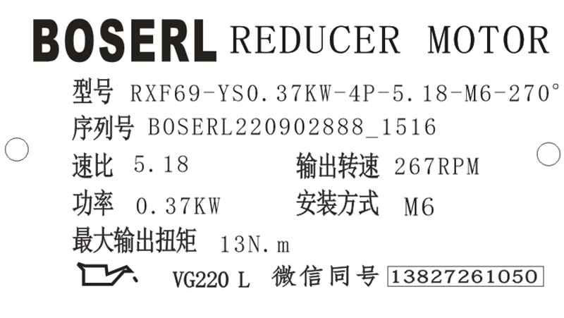 1662103245190745.png 微信图片_20220902152007.png