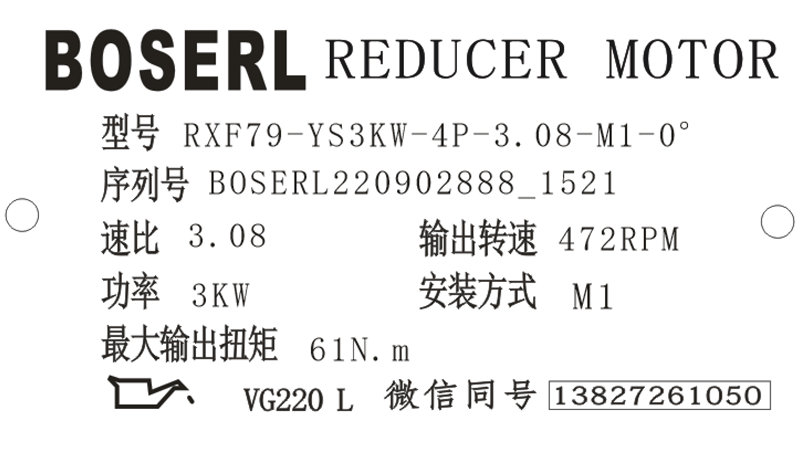 1662103358844196.png 微信图片_20220902152213.png