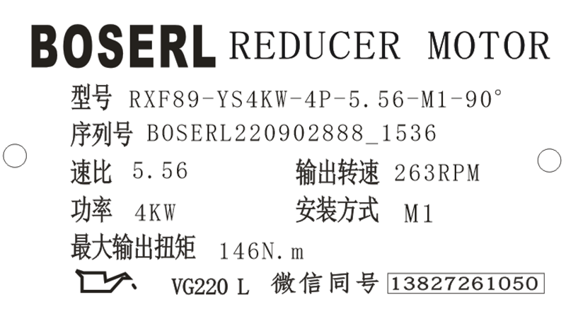 1662104252688568.png 微信图片_20220902153707.png