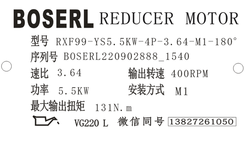 1662104526618197.png 微信图片_20220902154132.png