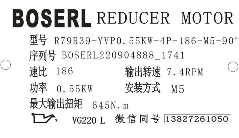 1662284607227685.png 微信图片_20220904174222.png