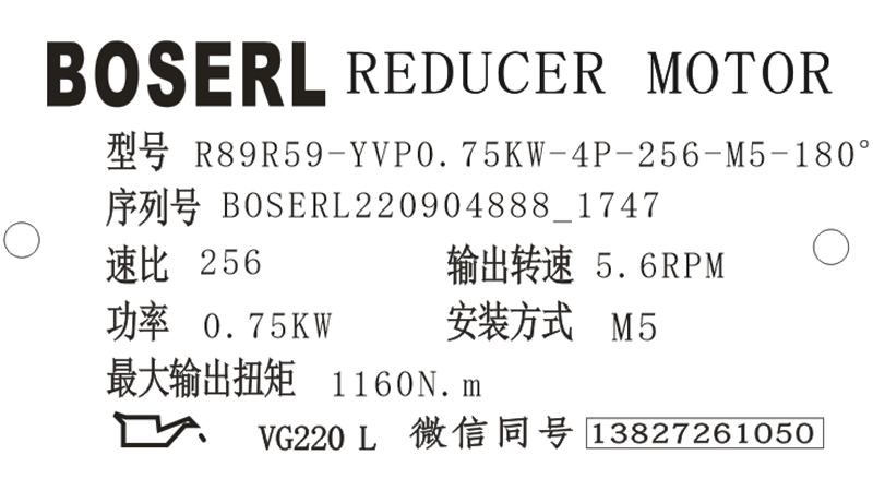 1662284977601097.png 微信图片_20220904174902.png