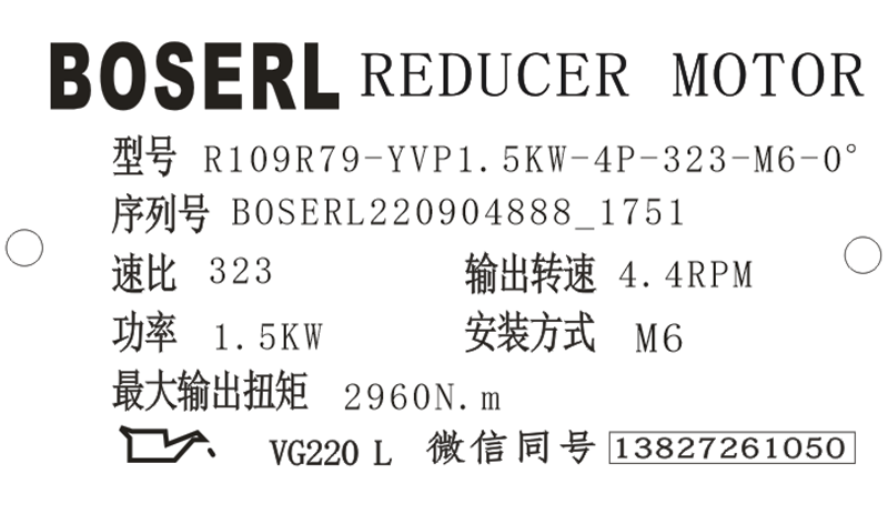 1662285355241486.png 微信图片_20220904175527.png