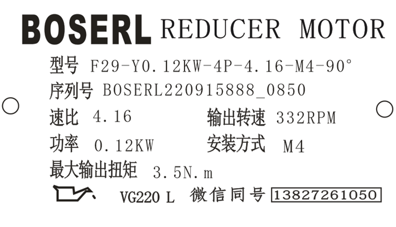 1663203166797545.png 微信图片_20220915085146.png