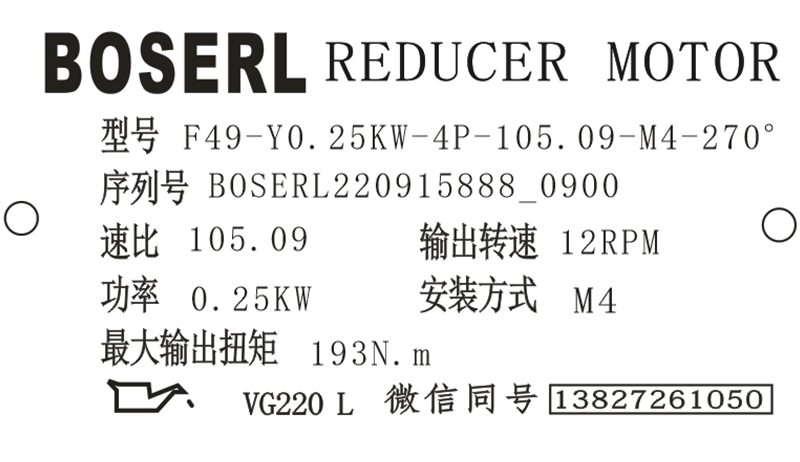 1663203741272832.png 微信图片_20220915090142.png