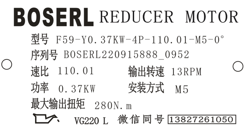 1663207033858092.png 微信图片_20220915095529.png