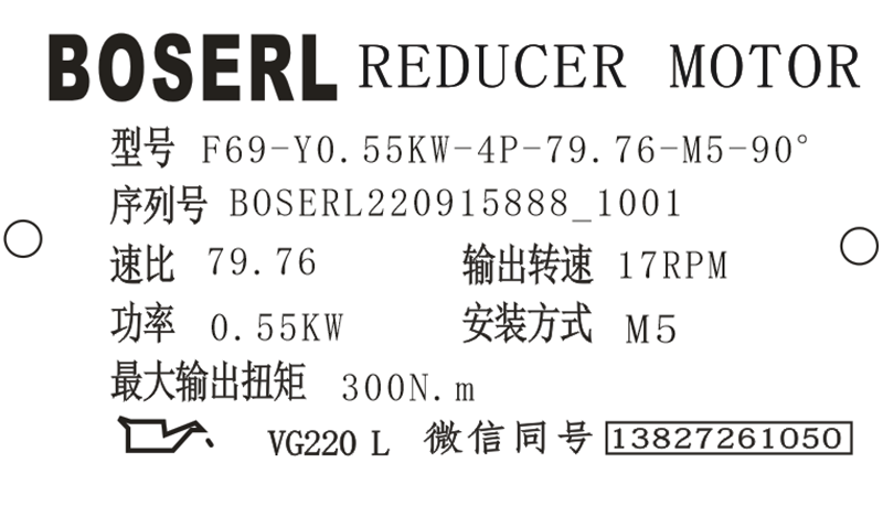 1663207359600335.png 微信图片_20220915100214.png