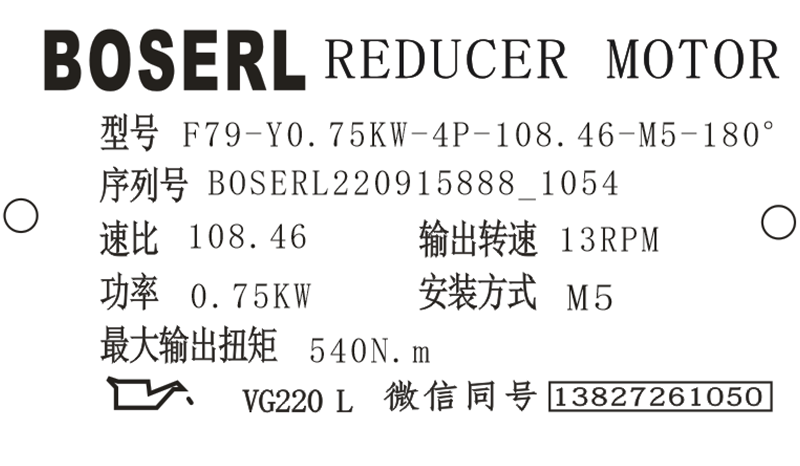 1663210602655261.png 微信图片_20220915105533.png