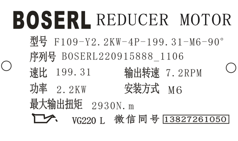 1663211250560809.png 微信图片_20220915110709.png