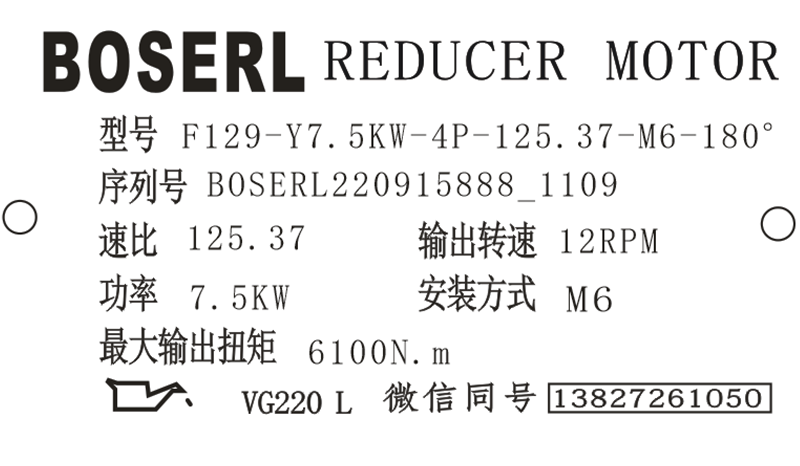 1663211450336722.png 微信图片_20220915111025.png