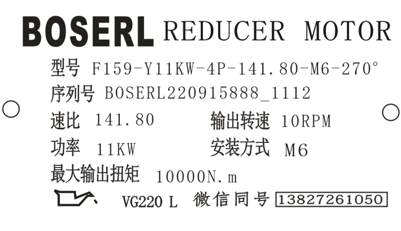 1663211645588334.png 微信图片_20220915111339.png