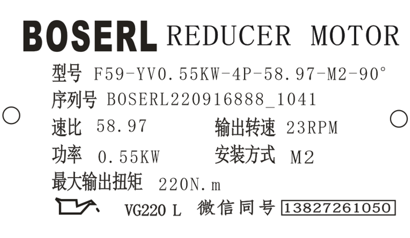 1663296375143021.png 微信图片_20220916104542.png