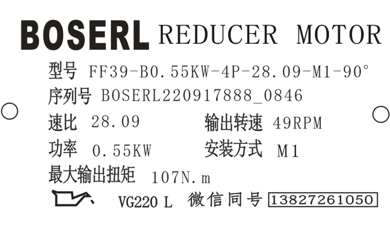 1663375819128455.png 微信图片_20220917084709.png