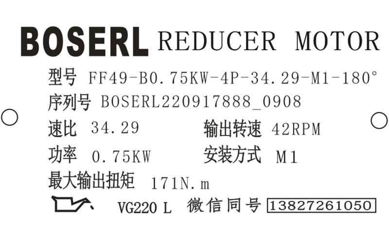 1663377004989097.png 微信图片_20220917090930.png