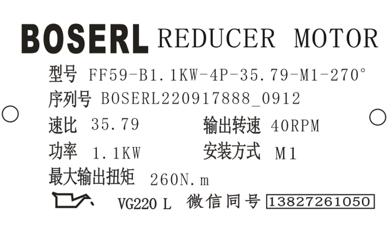 1663377405695691.png 微信图片_20220917091617.png