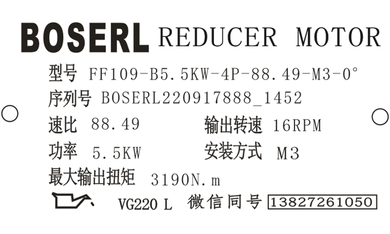 1663397622734137.png 微信图片_20220917145313.png