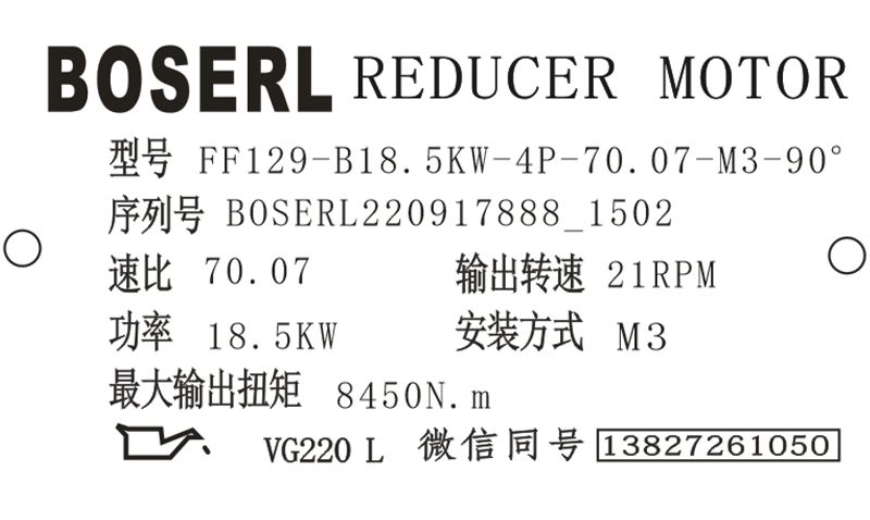 1663398254930839.png 微信图片_20220917150348.png