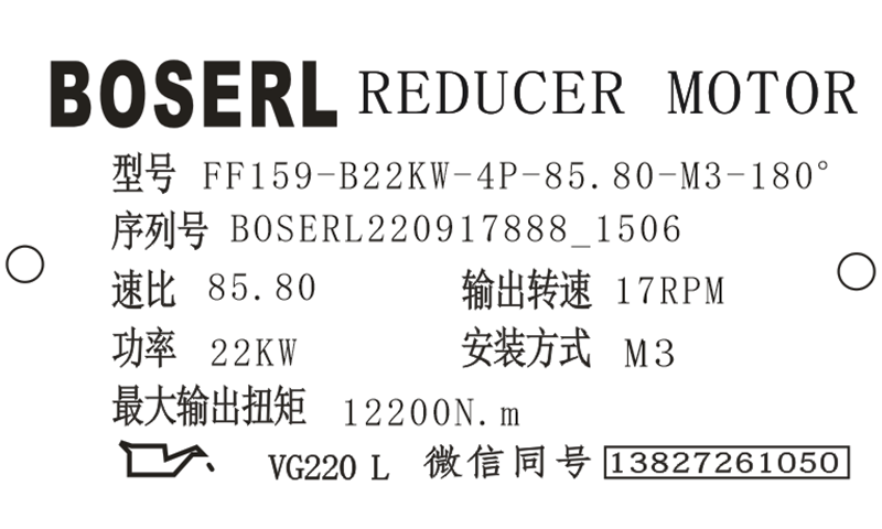 1663398468514414.png 微信图片_20220917150720.png