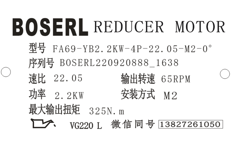 1663663223337857.png 微信图片_20220920163931.png