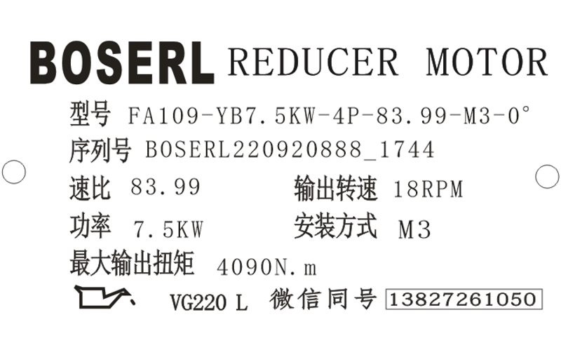 1663667143565814.png 微信图片_20220920174520.png