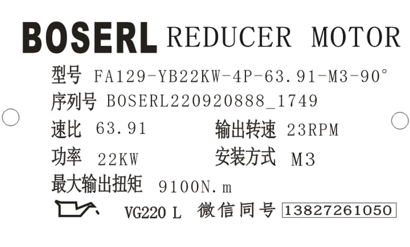 1663667444564195.png 微信图片_20220920175014.png